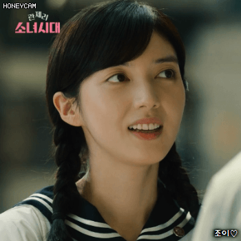 란제리 소녀시대 2화 채서진(김옥빈 동생).gif | 인스티즈