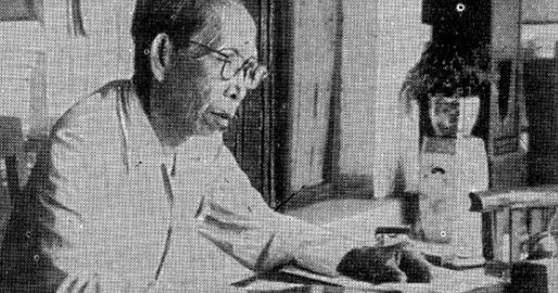 Makalah Pendidikan Islam Pada Masa Orde Baru Kabar Makalah