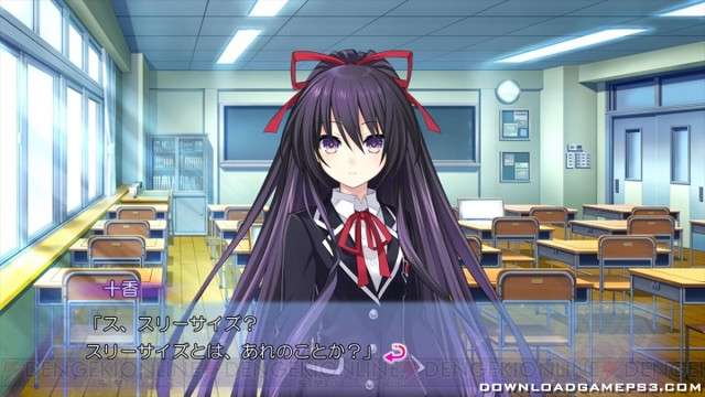 Date A Live Arusu Install   Download game PS3 PS4 PS2 RPCS3 PC free - 27