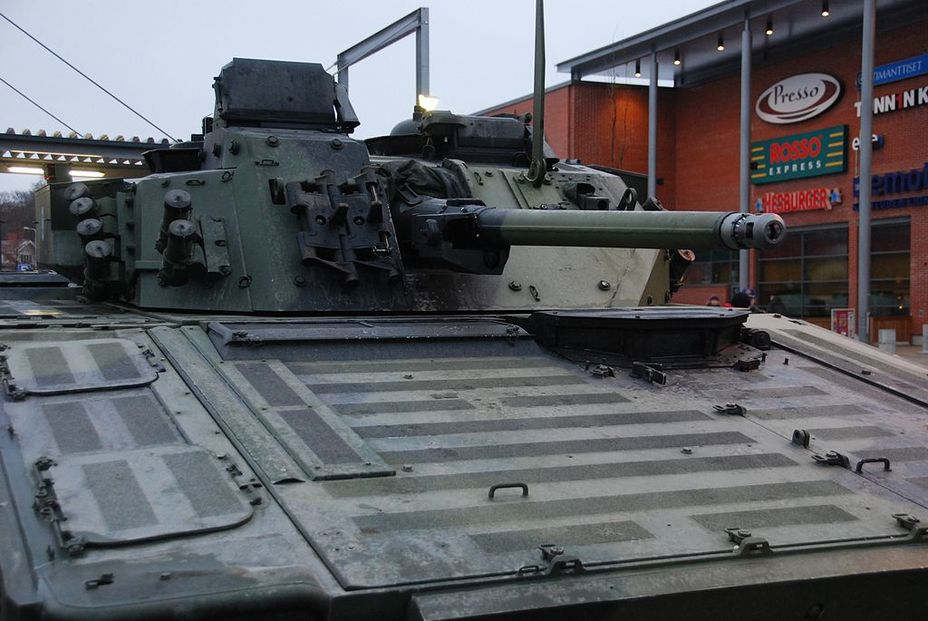 Башта БМП CV9030 з 30-мм гарматою Мk 44 Бушмастер