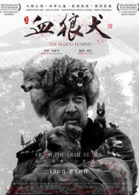 Nonton Blood Hound Nontont Blood Hound