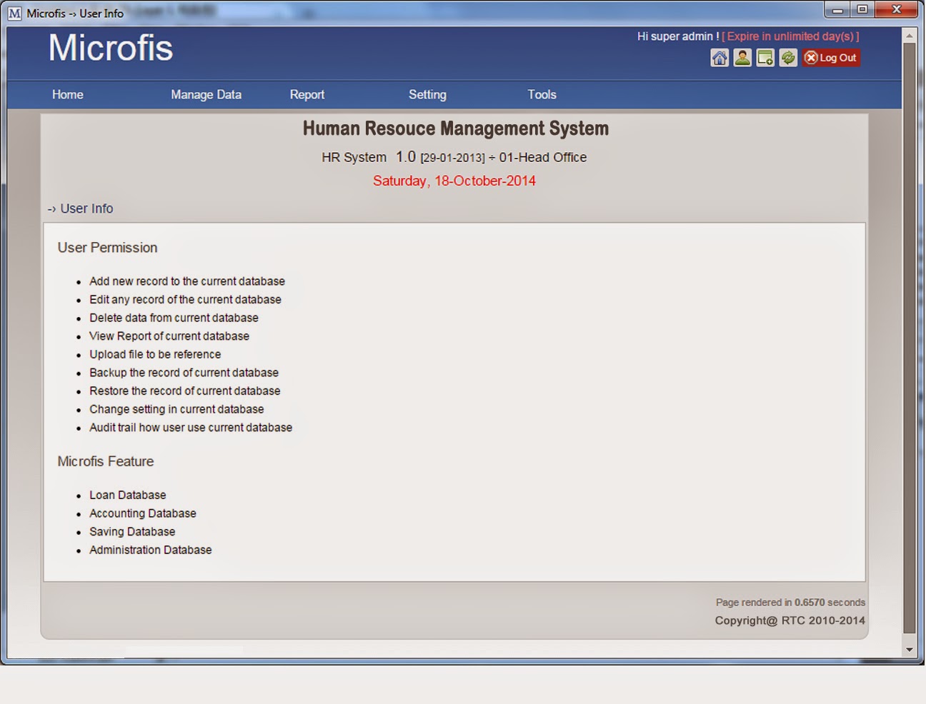 Human Resource Management System