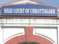 Chhattisgarh High Court Admit Card Chhattisgarh High Court Admit Card