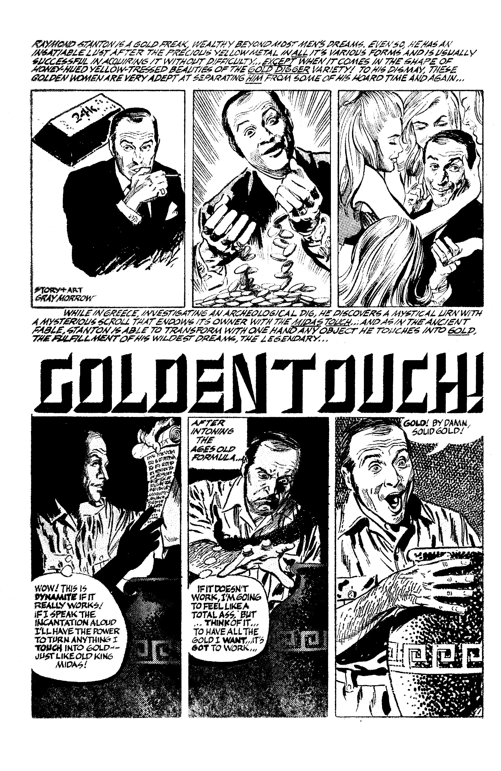 Read online Chilling Adventures in Sorcery comic -  Issue # TPB (Part 1) - 95