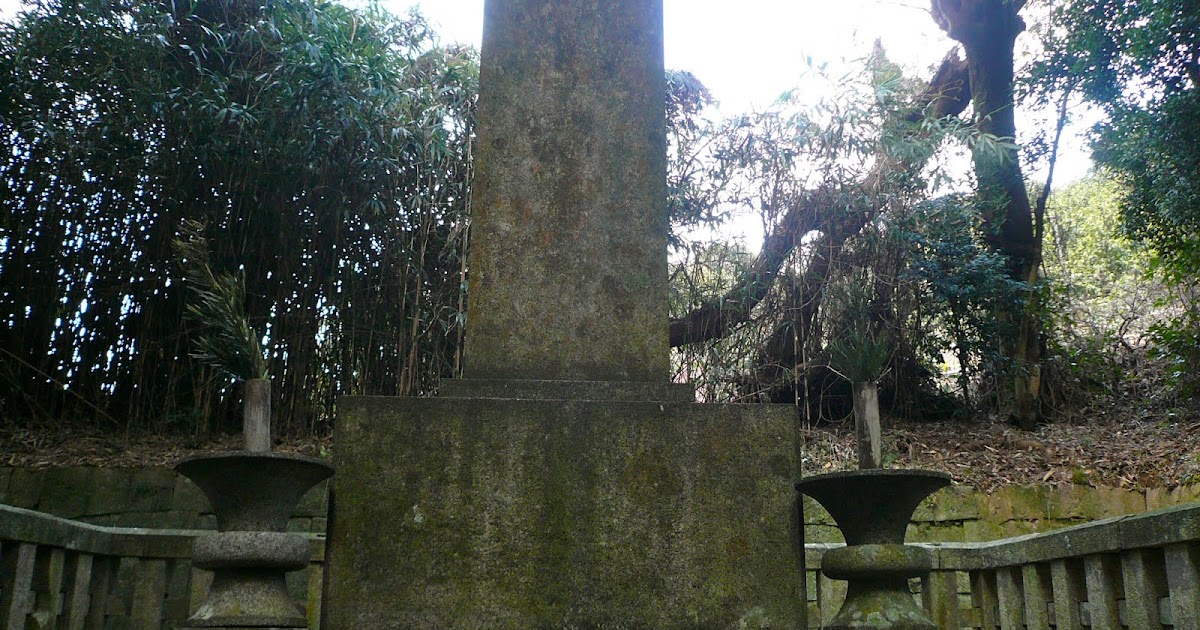 徳川頼職（とくがわ よりもと）墓マイラーが行く。