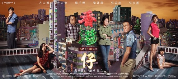 \u4e0d\u8ca0\u8cac\u4efb\u63a8\u85a6\u5340: [\u96fb\u5f71] \u9999\u6e2f\u4ed4\uff5e\u4eba\u751f\u5c31\u662f\u5438\u6c23\u3001\u618b\u4f4f\u3001\u547c\u6c23