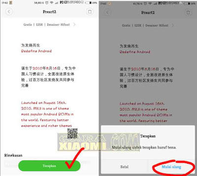 Download Tutorial Font Color Cara Merubah Huruf Menjadi Berwarna Di Xiaomi Tanpa Root Xiaomi Portal SVG Cut Files