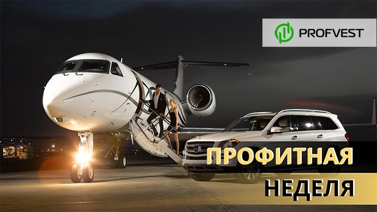 Отчет за период 06.07.20 - 12.07.20 Отчет за 06.07.20 - 12.07.20