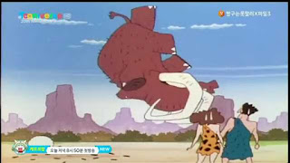 원시시대 버전 짱구는 못말려 | 인스티즈