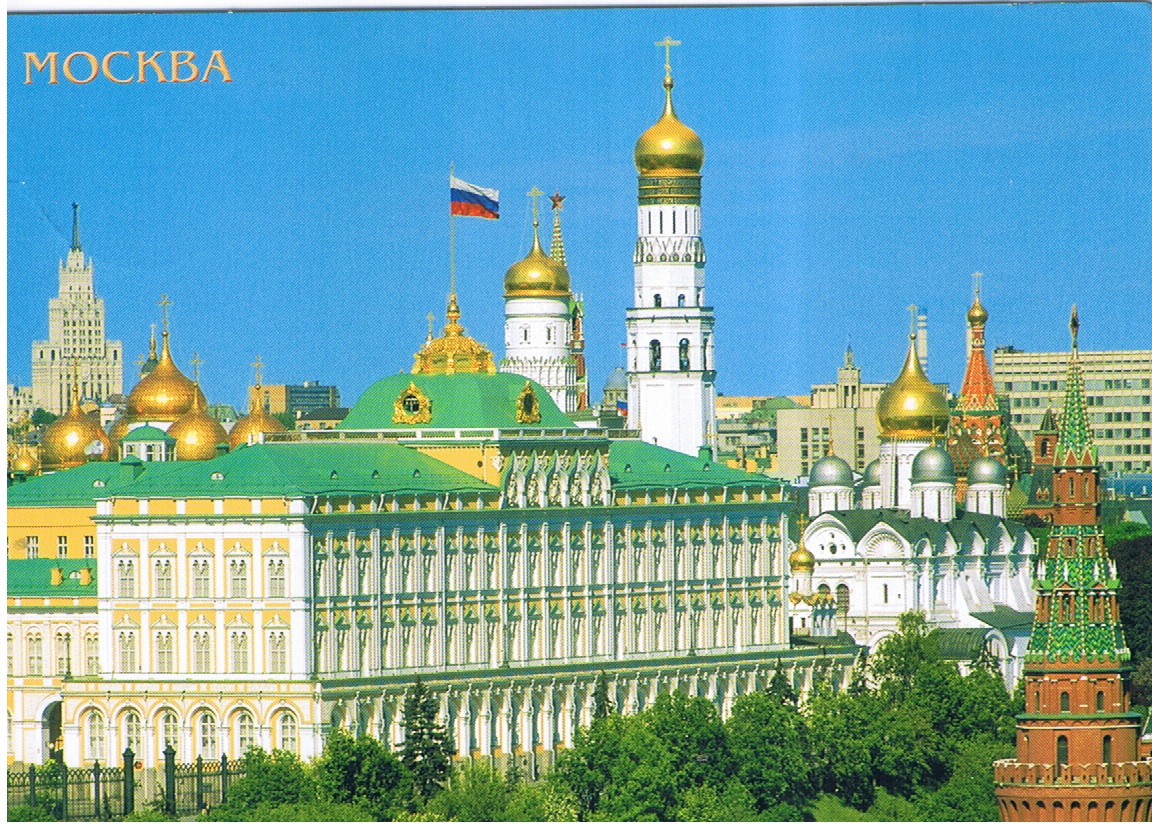 Where is Komarovo in Moscow Area chtoli Where is Komarovo in Moscow Area chtoli