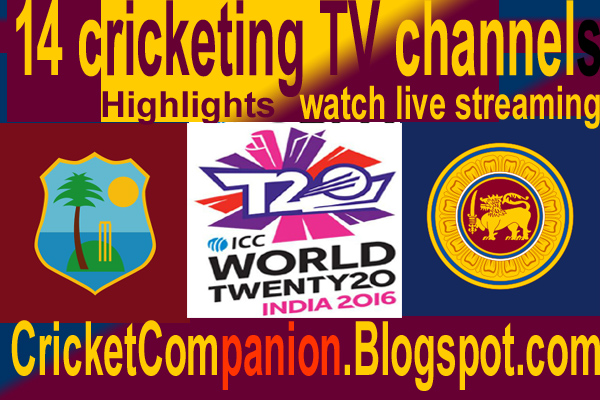 Sri Lanka vs West Indies wt20 live streaming