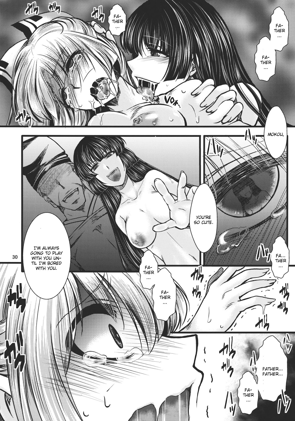 Hentai Manga Comic-Fushichou Gari-Kou-Read-30