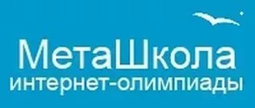 меташкола вход в личный кабинет. меташкола ответы на тесты. Ru/. меташкола картинки. мегашкола.