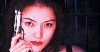 Prisoner Maria: The Movie (1995) ~ Nonton Film Online