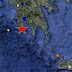 Σε επιφυλακή οι σεισμολόγοι για τα 5 Ρίχτερ κοντά στην Καλαμάτα