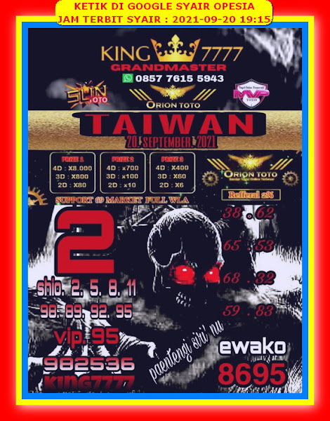 syair hongkong syair hongkong