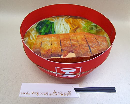 Papercraft Spare Rib Ramen Pakomen ~ Papercraftsparati | Todos los ...