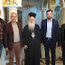 Αντιπροσωπεία του Επιμελητηριακού Συνδυασμού του Στ. Γιανναβαρτζή στον Μητροπολίτη Βεροίας