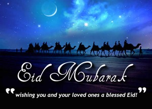 Eid-ul-Fit Mubarak to Everyone!
