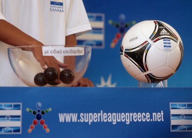 Απίστευτο: Πως θα γίνει έτσι κλήρωση;