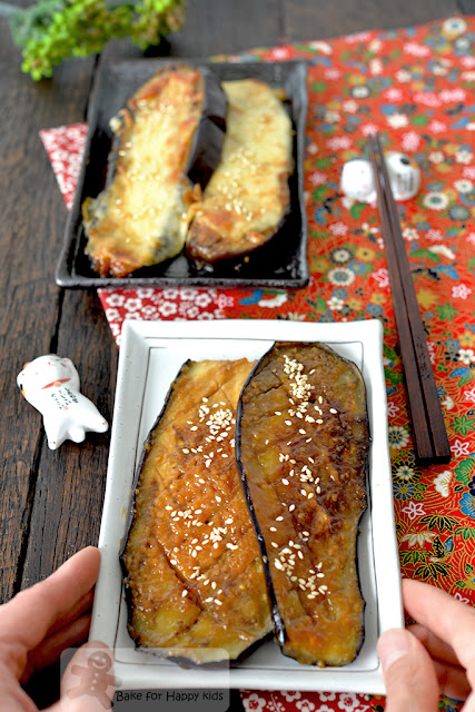 Japanese oven grilled miso eggplant nasu dengaku