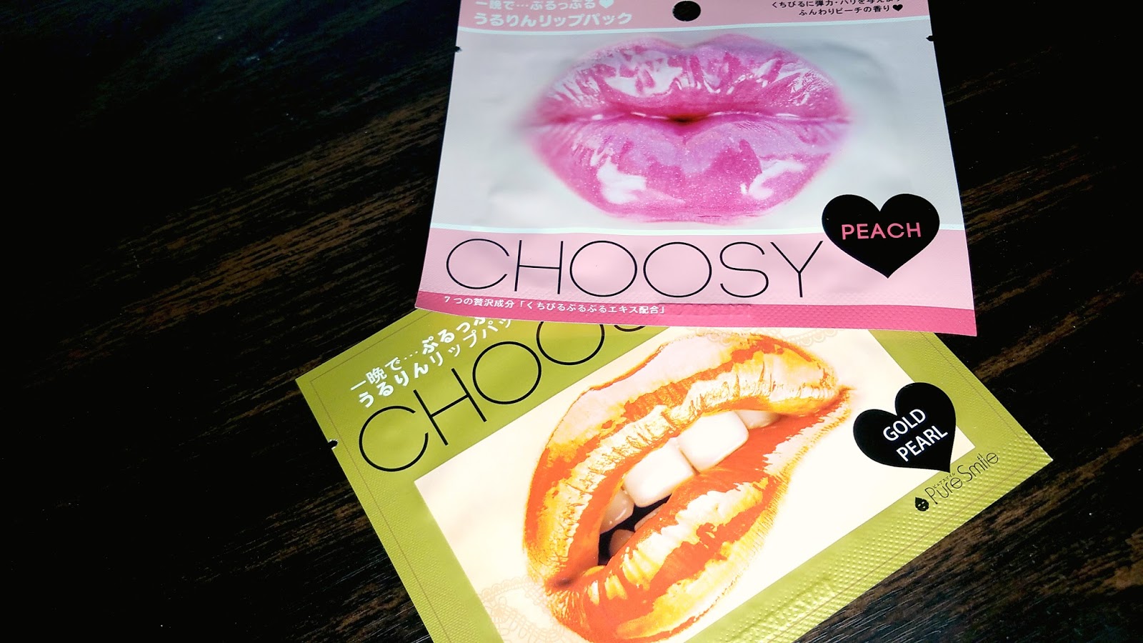 Cherry Zaza Get Juicy Baby Lips In An Instant Japan Choosy Lip Pack