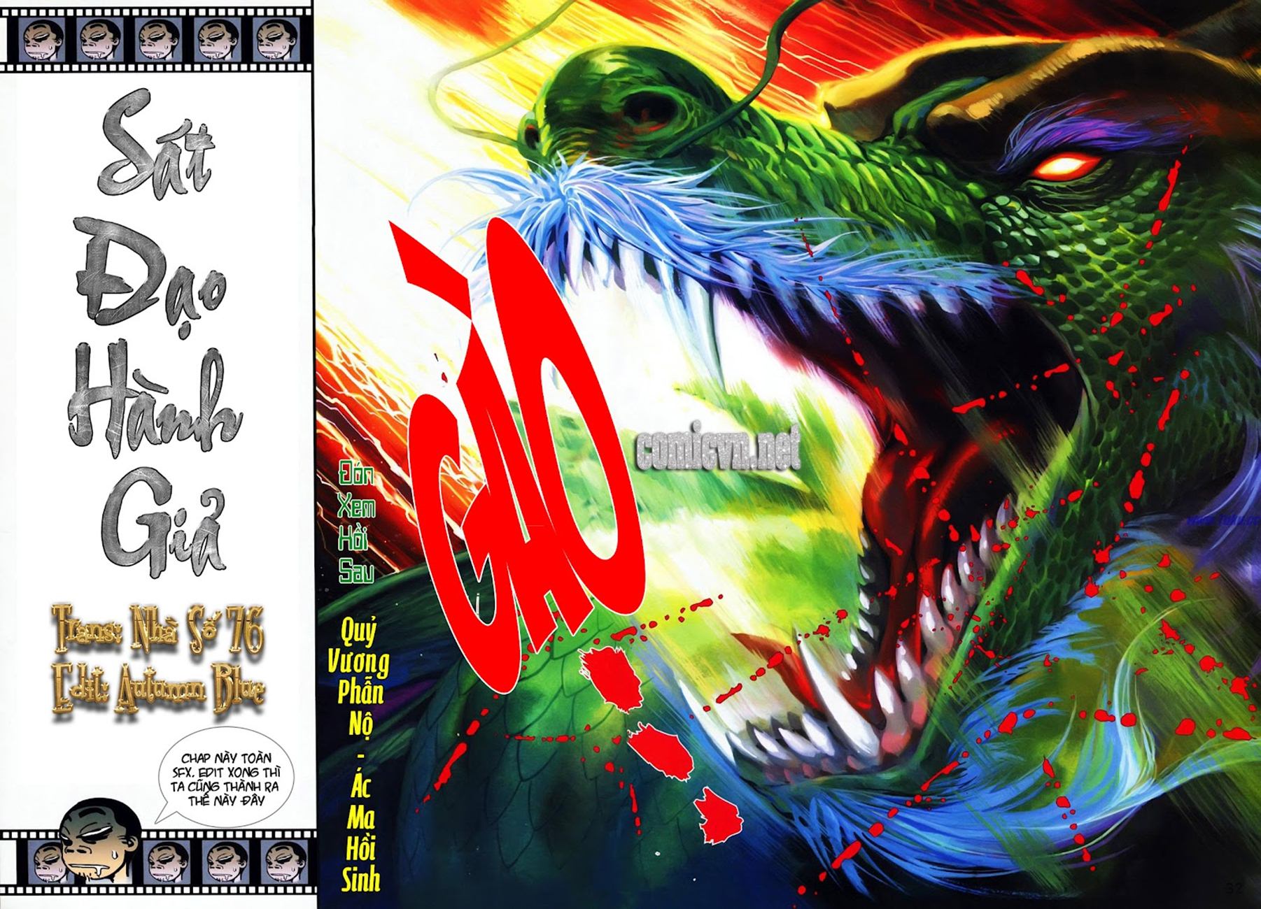 Sát đạo hành giả chap 17