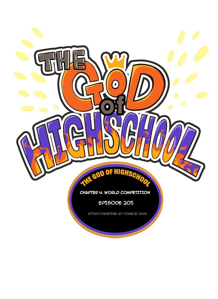 The God of High School Chapter 205 - ManhwaFull.net