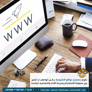 اعلانات وظائف مجانية مصر - 5 اسباب تدفعك لعمل اعلانات وتسويق الكتروني| الاوائل الوطنية للتسويق الالكترونى  Ea1e666f-16c6-4024-9db4-c7e1fbc34d48