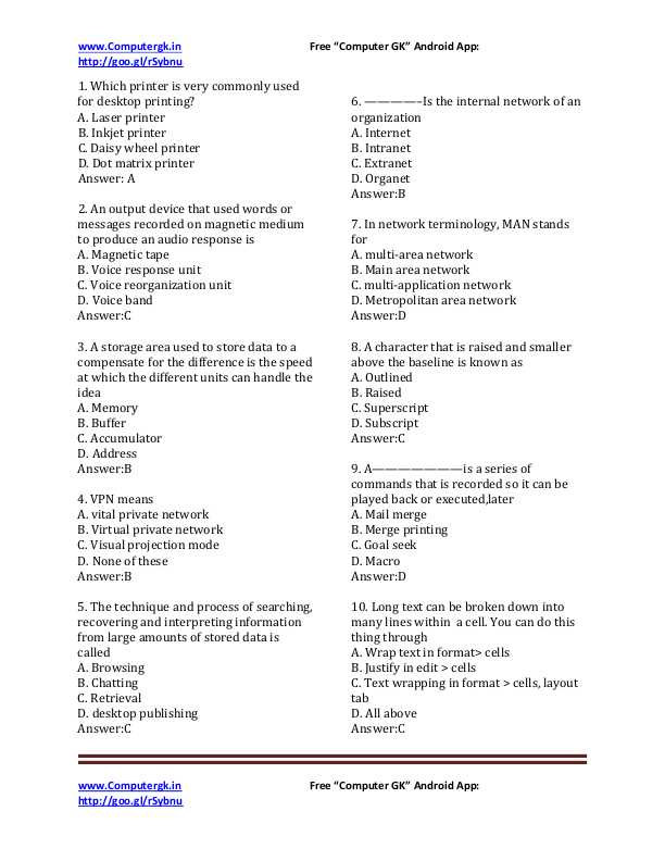 SBI PO Exam Paper 2014 Computer Questions Computer GK Questions, Quiz