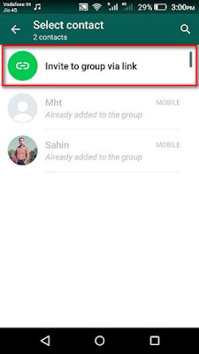 whatsapp-group-ke-invitation-link-kiase-banaye