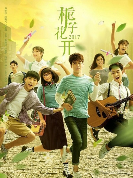 Dành Dành Nở Hoa - Forever Young Dành Dành Nở Hoa