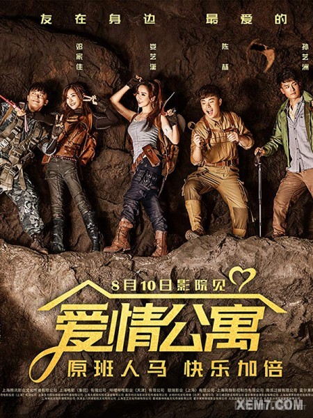 Chung Cư Tình Yêu (Bản Điện Ảnh)