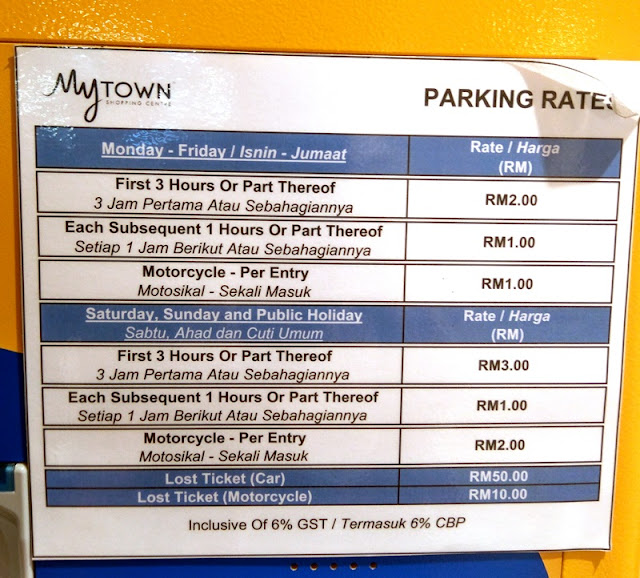 Parking Rate KL My Town Shopping Centre (IKEA CHERAS) Jalan Cochrane Kuala Lumpur