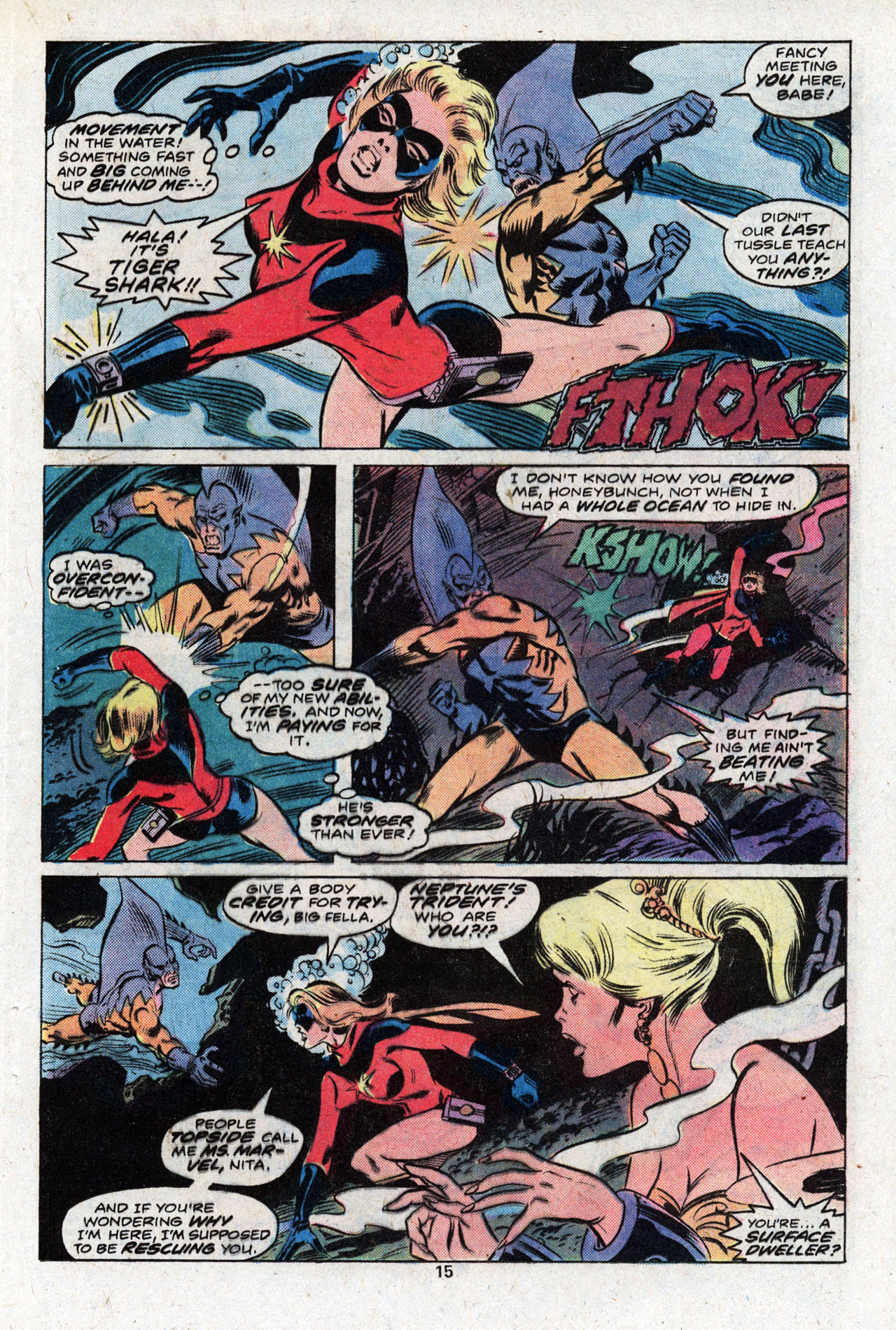 Ms. Marvel (1977) issue 16 - Page 17