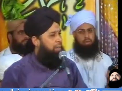 old naat mp3 old naat mp3