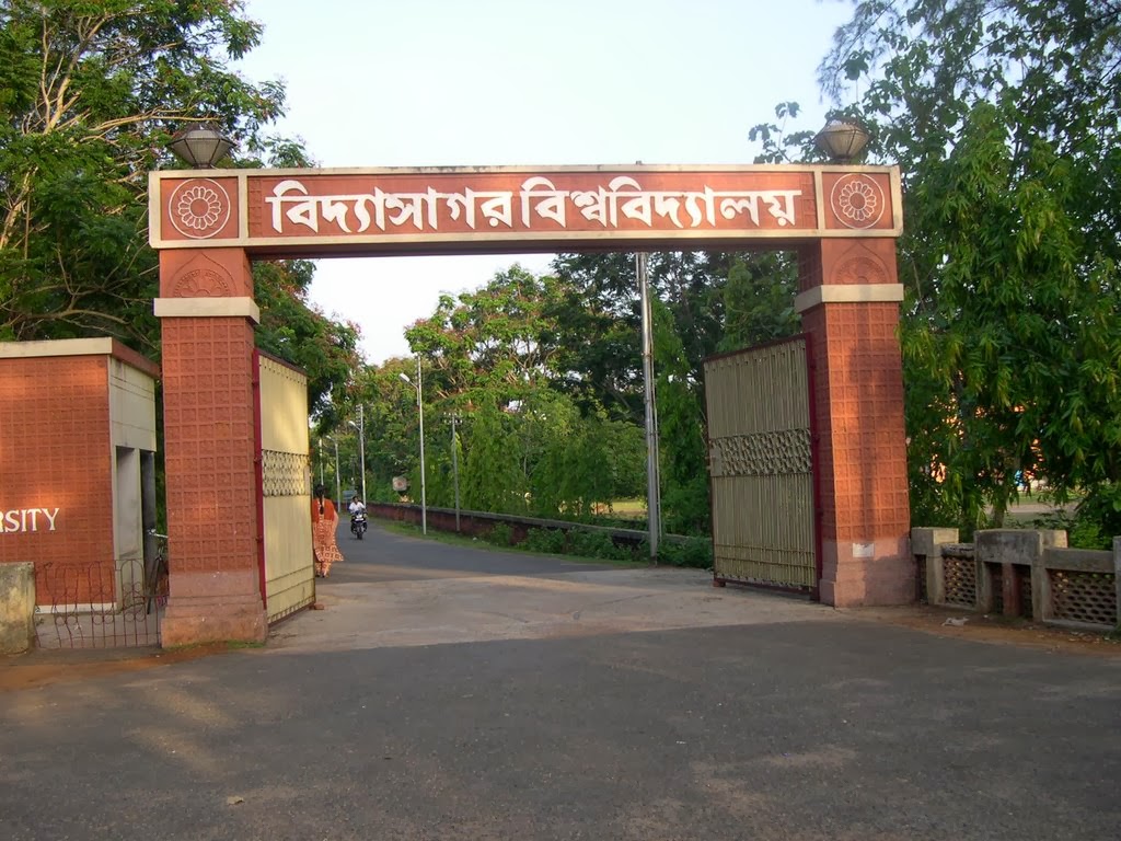 Vidyasagar University Distance Education Courses Admission 2023