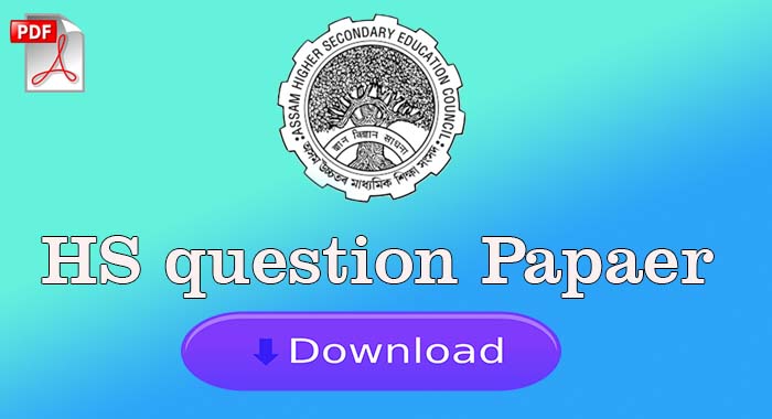 Hs 2nd Year Question Bank For Seba Sitwithsir
