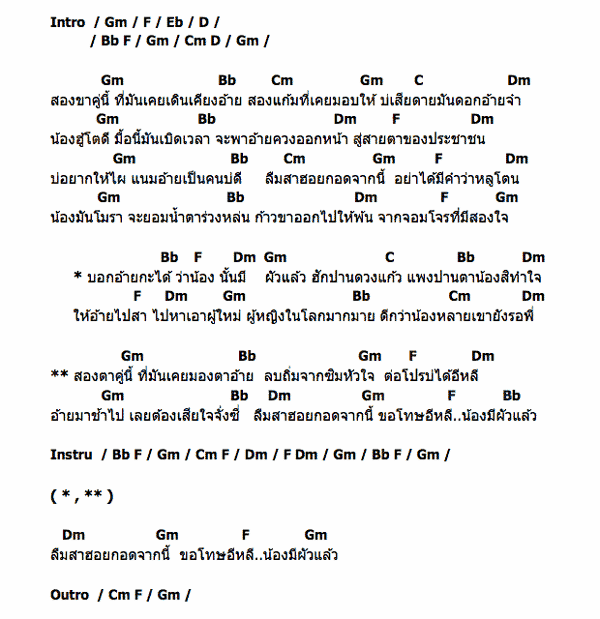 My Image 52