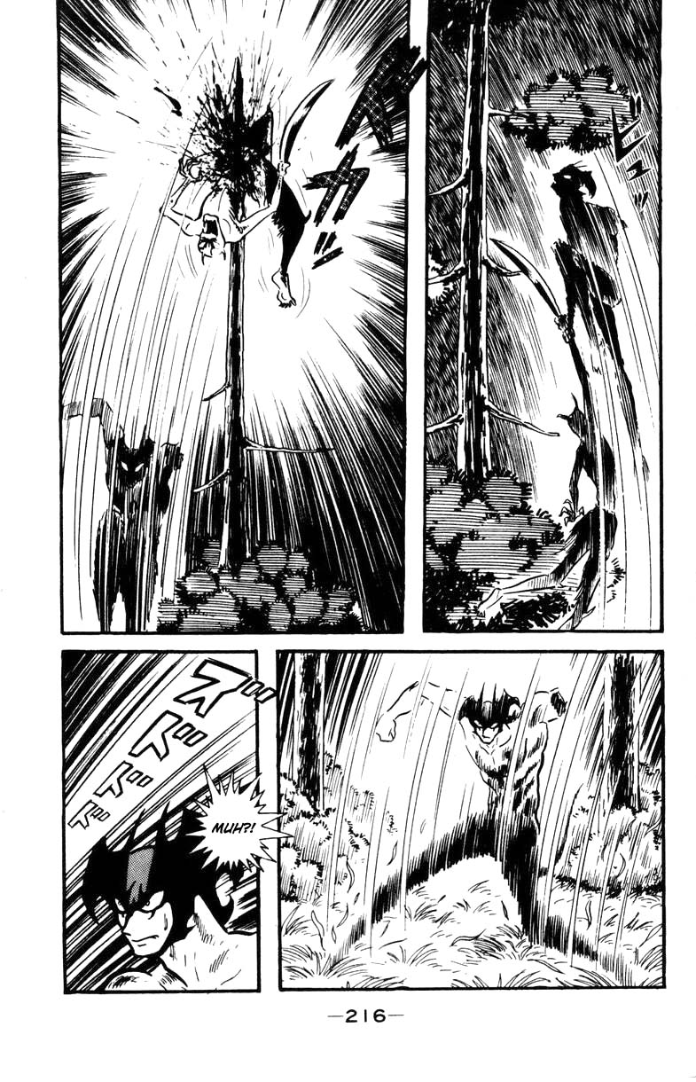 DevilMan chapter 9.2 trang 2