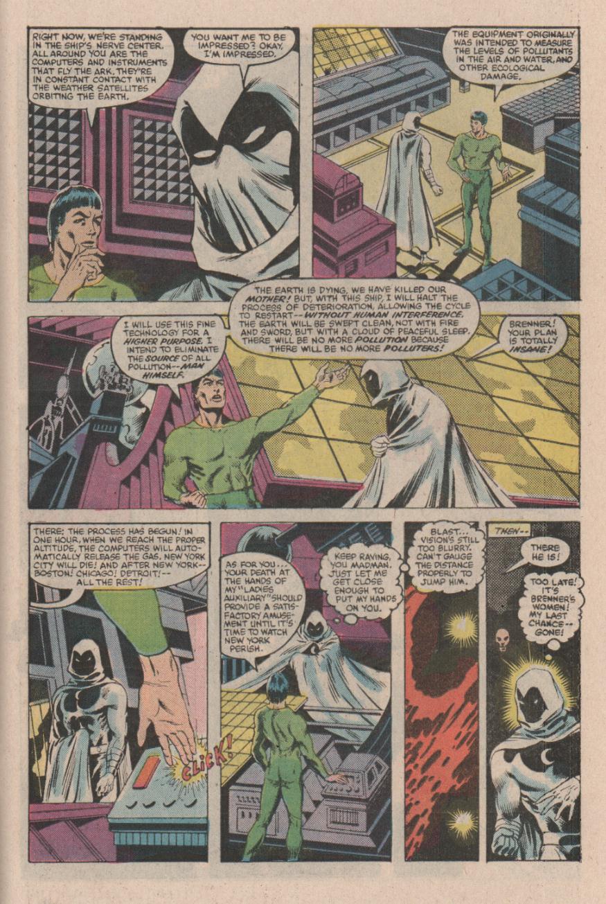 Moon Knight (1980) issue 31 - Page 27
