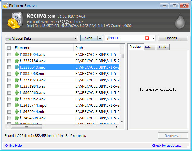audio file recovery