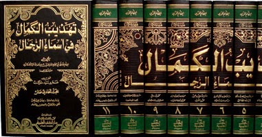 DAURAH QURAN HAFIZ ALMIZZI