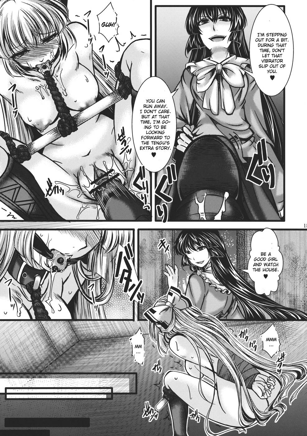 Hentai Manga Comic-Fushichou Gari-Zen-Read-15