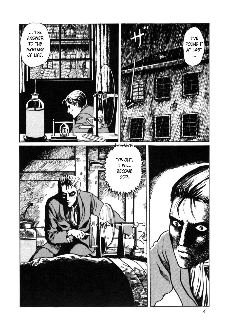 Itou Junji Kyoufu Manga Collection Vol 16 Chapter 0 Frankenstein Mangahasu