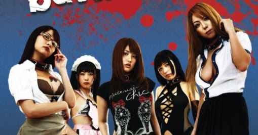 Strip Mahjong: Battle Royale 2011 - imdbcom