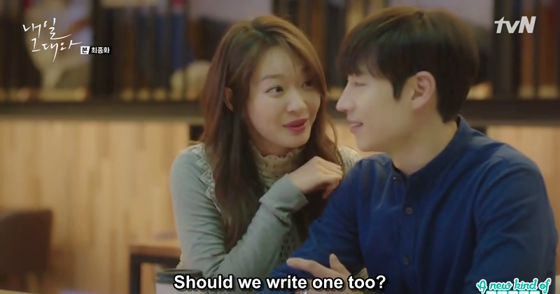 So Joon Stucked in Year 2022 - Tomorrow With You: Episode 16 Finale