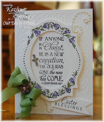 Our Daily Bread Designs, The Shepherd, Flower Border, Scripture Series 2