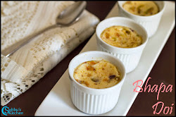 Bhapa Doi Recipe Steamed Sweet Yogurt Recipe Subbus