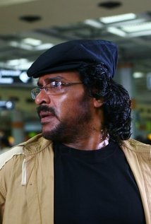 Upendra Upendra